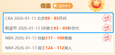 瑞士赛场风,云再起,乌契主场强,盛世娱乐,盛世娱乐官网,盛世娱乐官网玩家首选