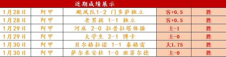 北京女排遭,遇连败挑战,江苏女排队,盛世娱乐,盛世娱乐官网,盛世娱乐官网玩家首选