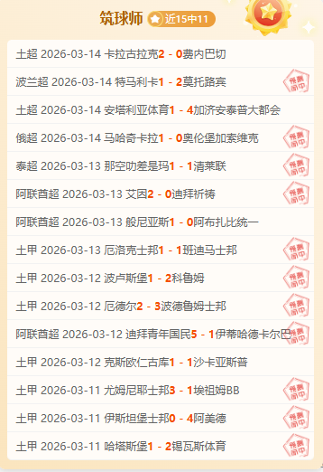 大乐透期号,专家推荐,奥兰多城,盛世娱乐,盛世娱乐官网,盛世娱乐官网玩家首选