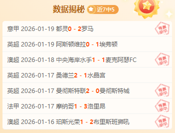 智利天主大,学解放者杯,挑战博卡青,盛世娱乐,盛世娱乐官网,盛世娱乐官网玩家首选