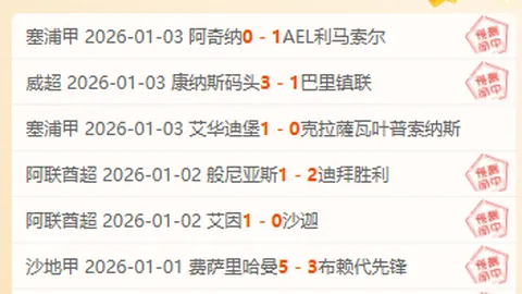 乔-戈麦斯：四年回归英格兰国家队，克洛普铸就辉煌职业生涯