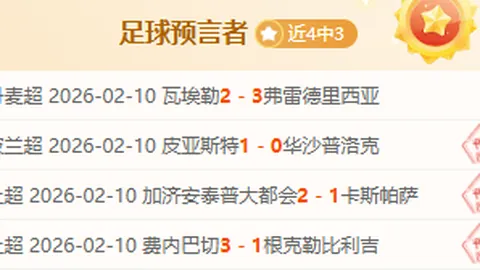 篮球盛宴大放送！NBA独家精彩瞬间，粉丝专属福利等你来拿！