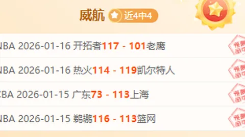 拉脱维亚世预赛欧洲区第7轮不敌荷兰，克拉森头球制胜一球