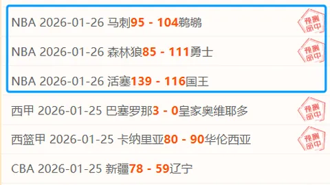 以军加强约旦河西岸军事行动，坦克参战拓展作战范围