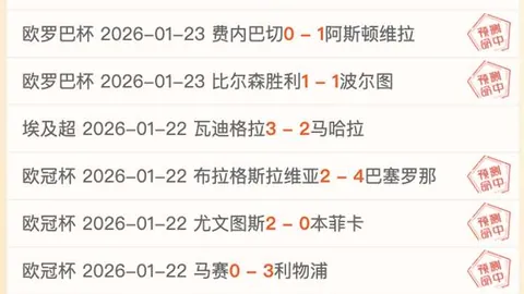 大乐透期号专家推荐：质合分析前区十码，盘面偷跑遇更新困境